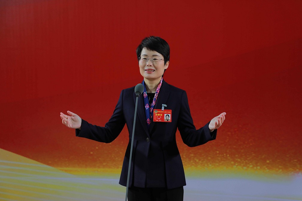 湖南政协新闻网