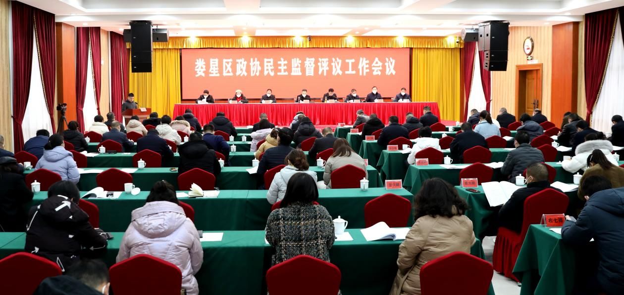 湖南政协新闻网