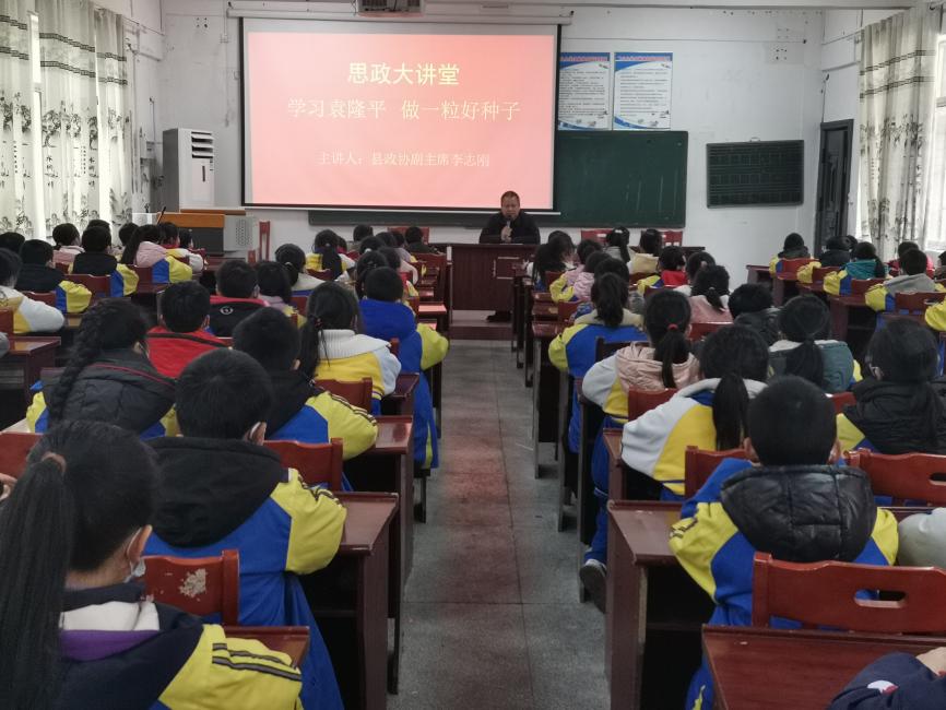 湖南政协新闻网 湖南政协新闻网