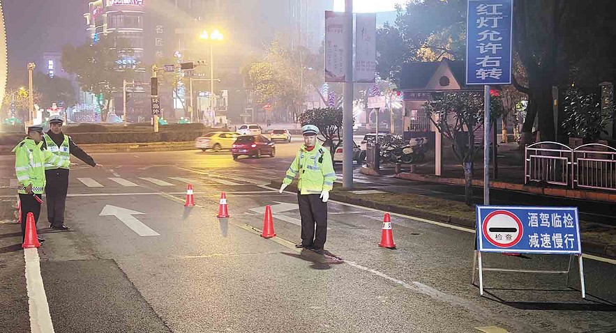 湖南政协新闻网
