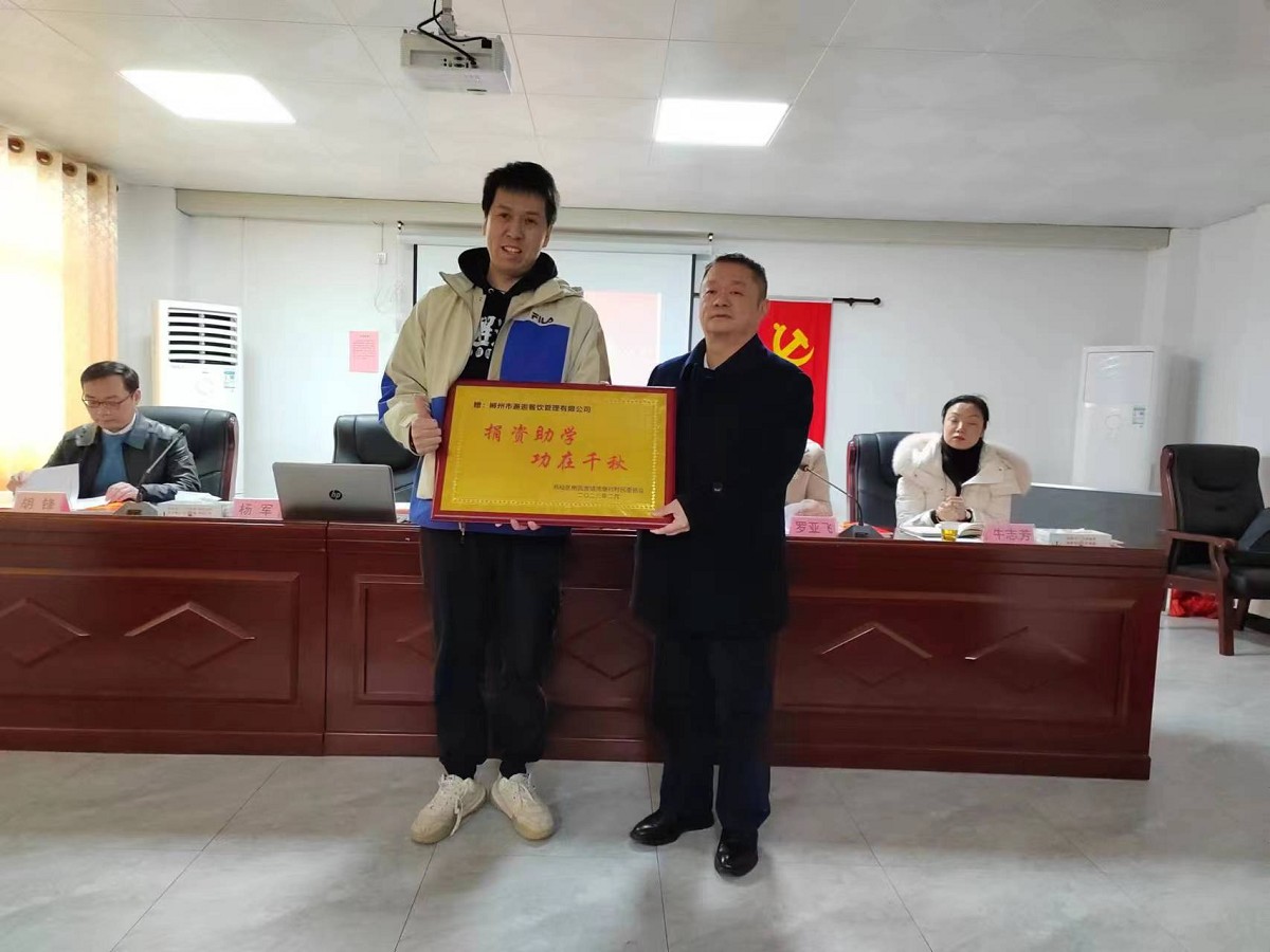 湖南政协新闻网