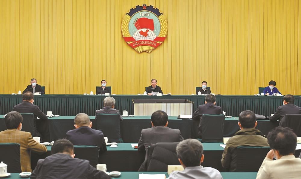 湖南政协新闻网 湖南政协新闻网