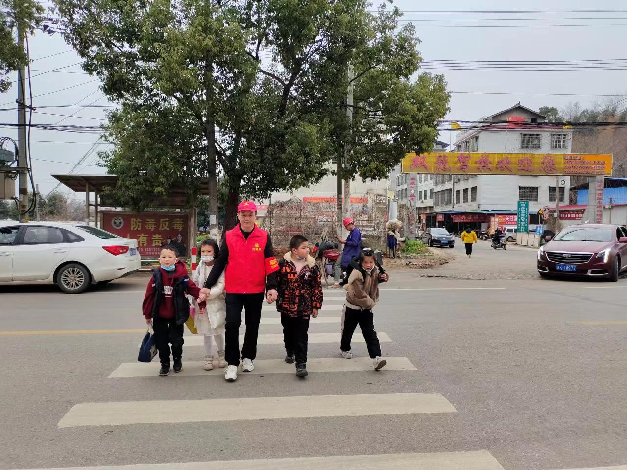 湖南政协新闻网