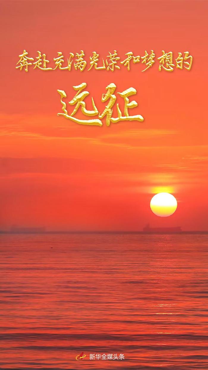 湖南政协新闻网