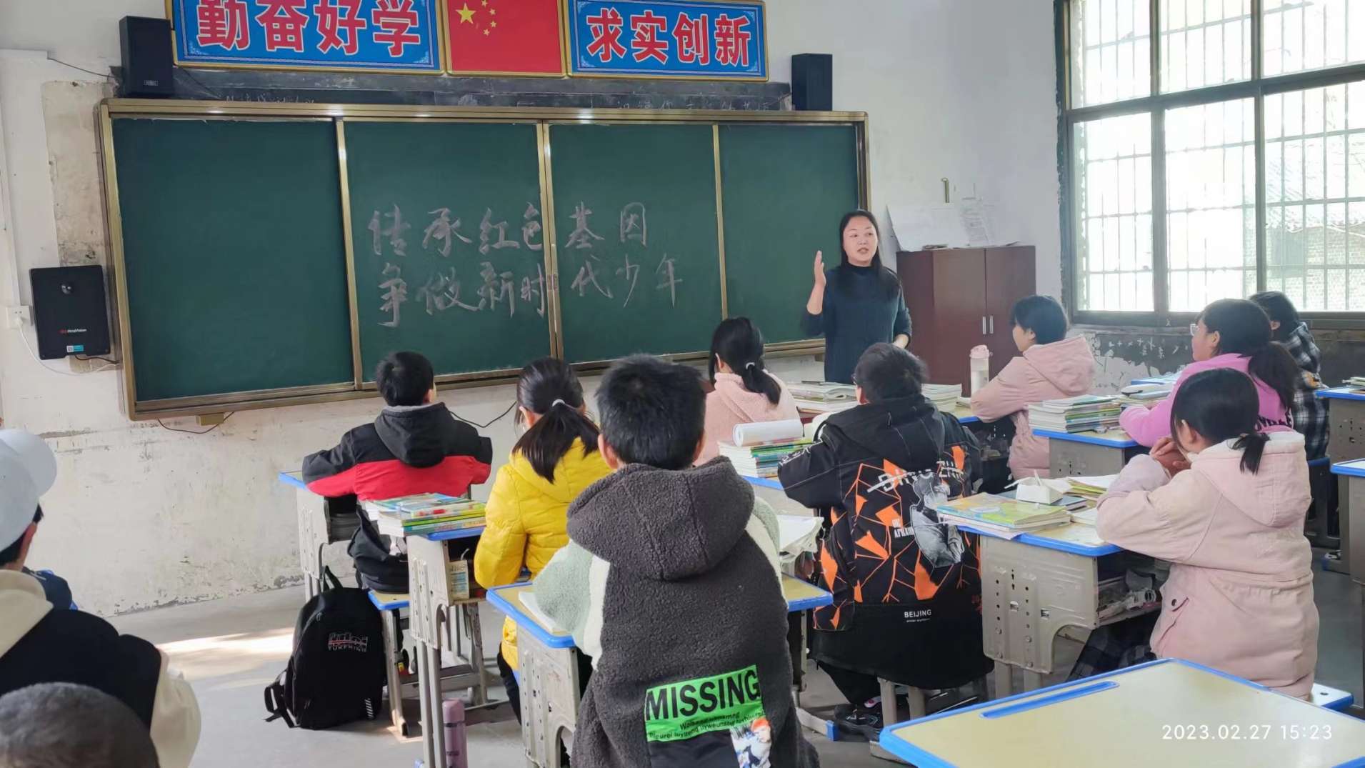 湖南政协新闻网