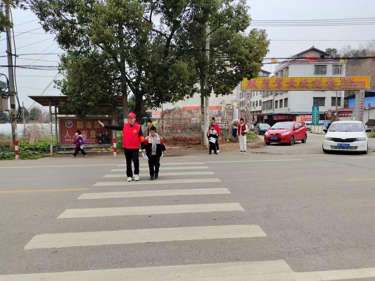 湖南政协新闻网