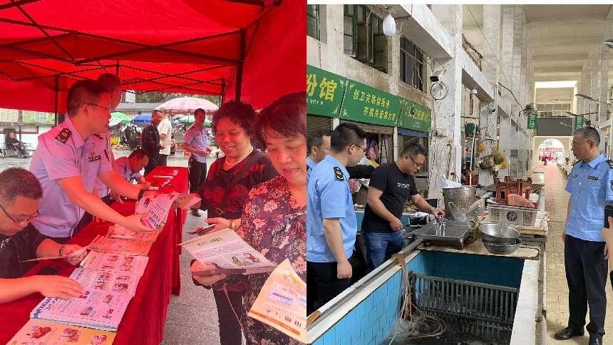 湖南政协新闻网
