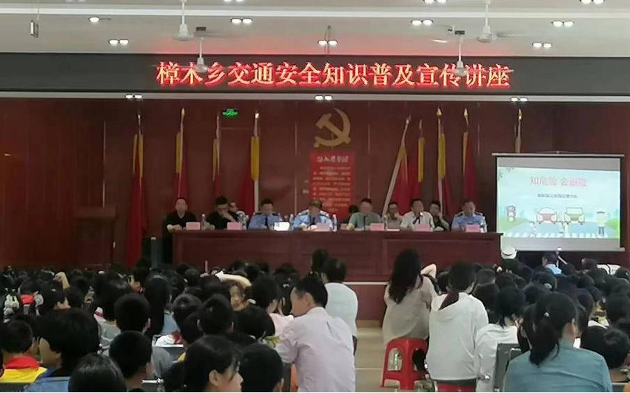 湖南政协新闻网 湖南政协新闻网
