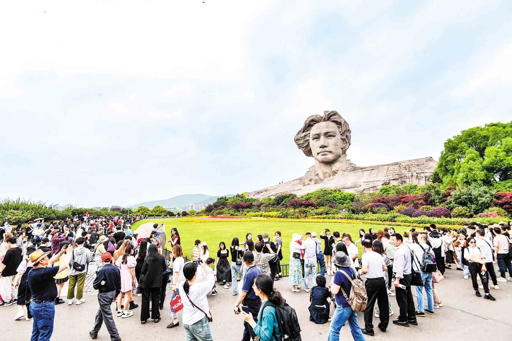 湖南政协新闻网