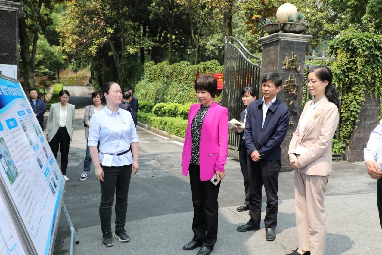 湖南政协新闻网