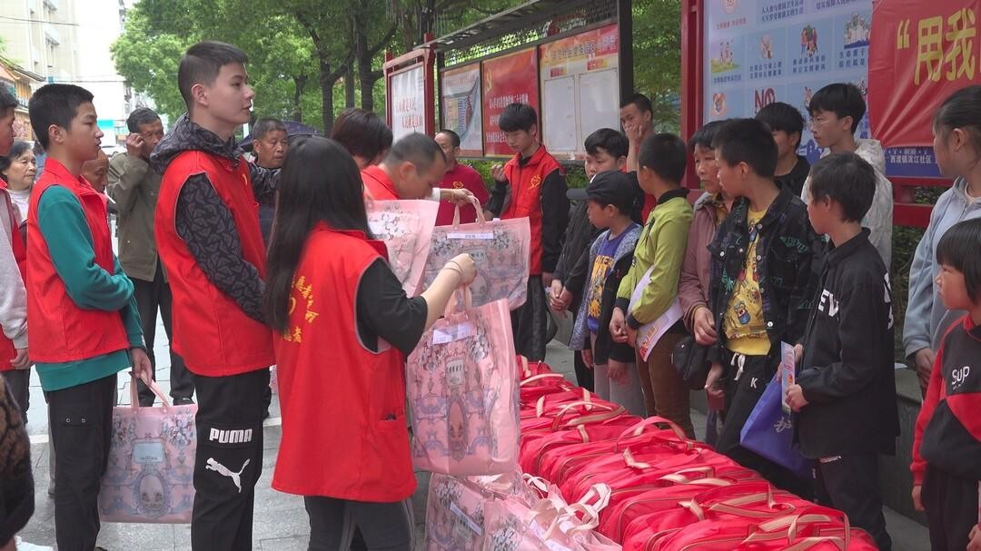 湖南政协新闻网 湖南政协新闻网