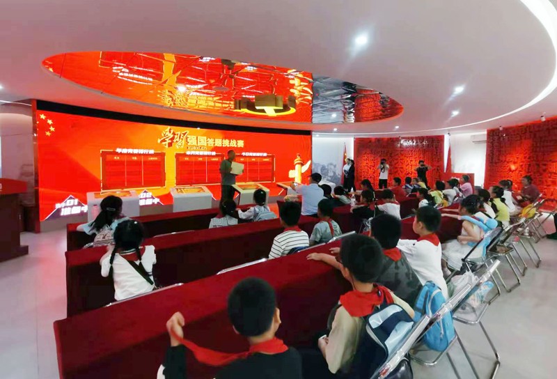 湖南政协新闻网