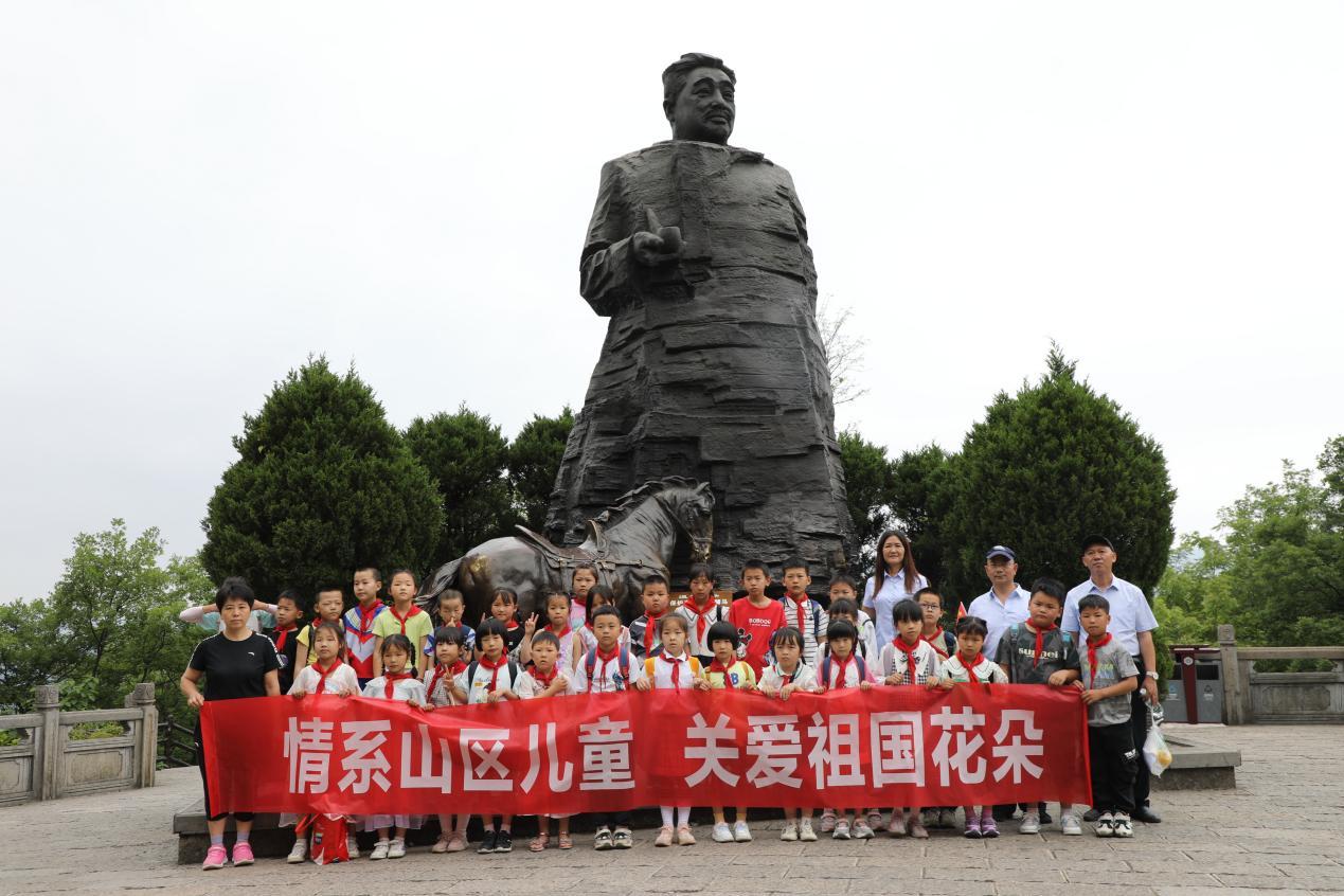 湖南政协新闻网