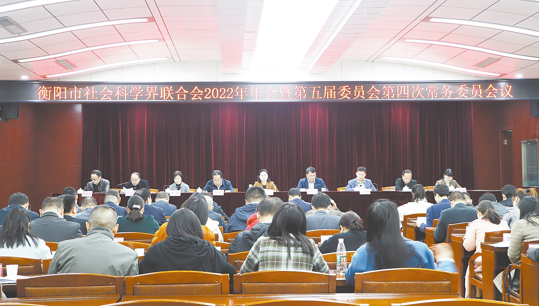 湖南政协新闻网