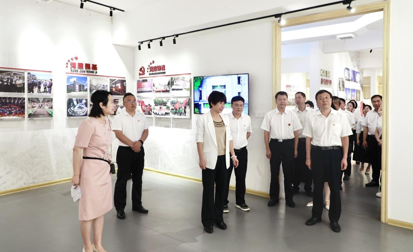 湖南政协新闻网
