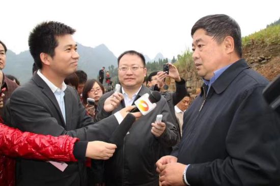 湖南政协新闻网