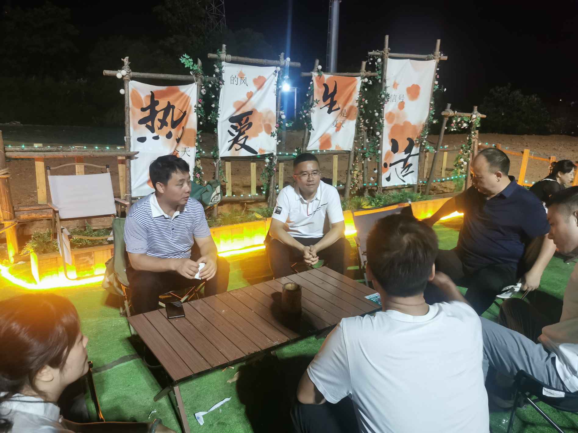 湖南政协新闻网