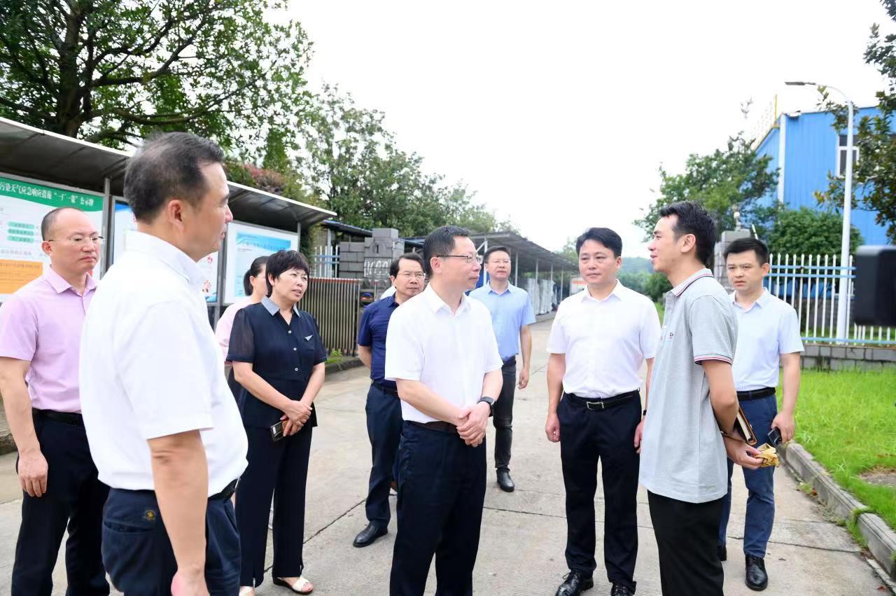 湖南政协新闻网