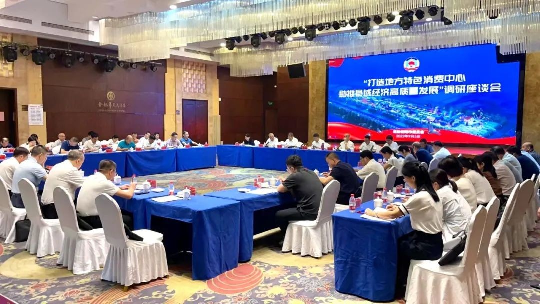 湖南政协新闻网