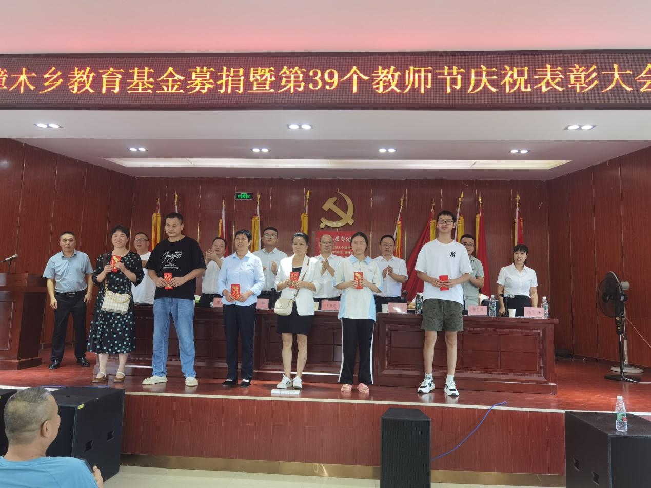 湖南政协新闻网