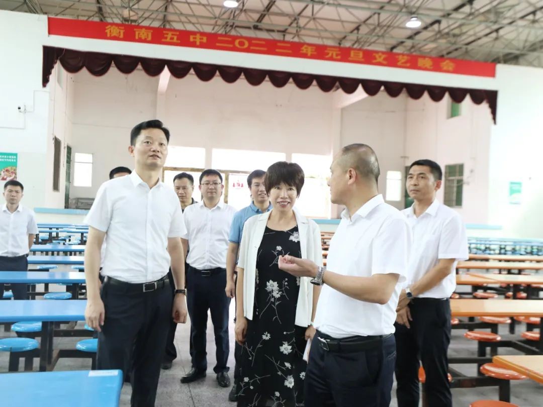 湖南政协新闻网