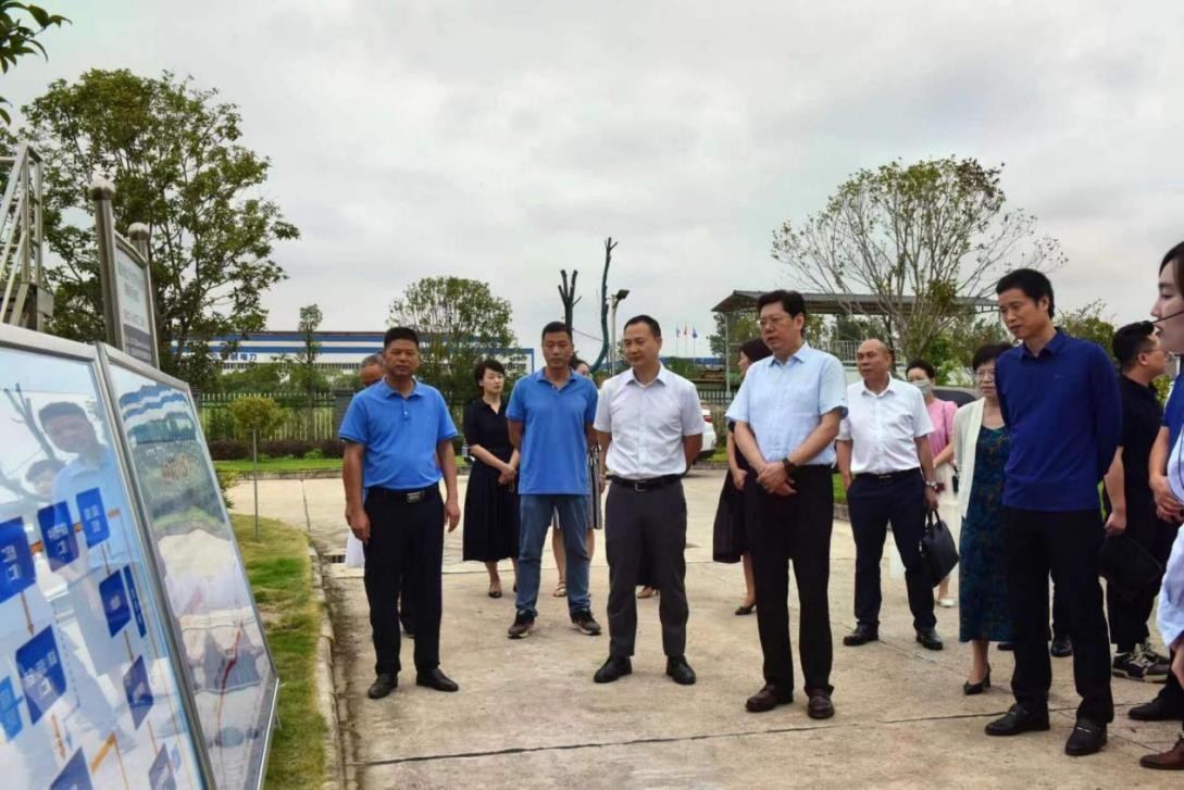 湖南政协新闻网