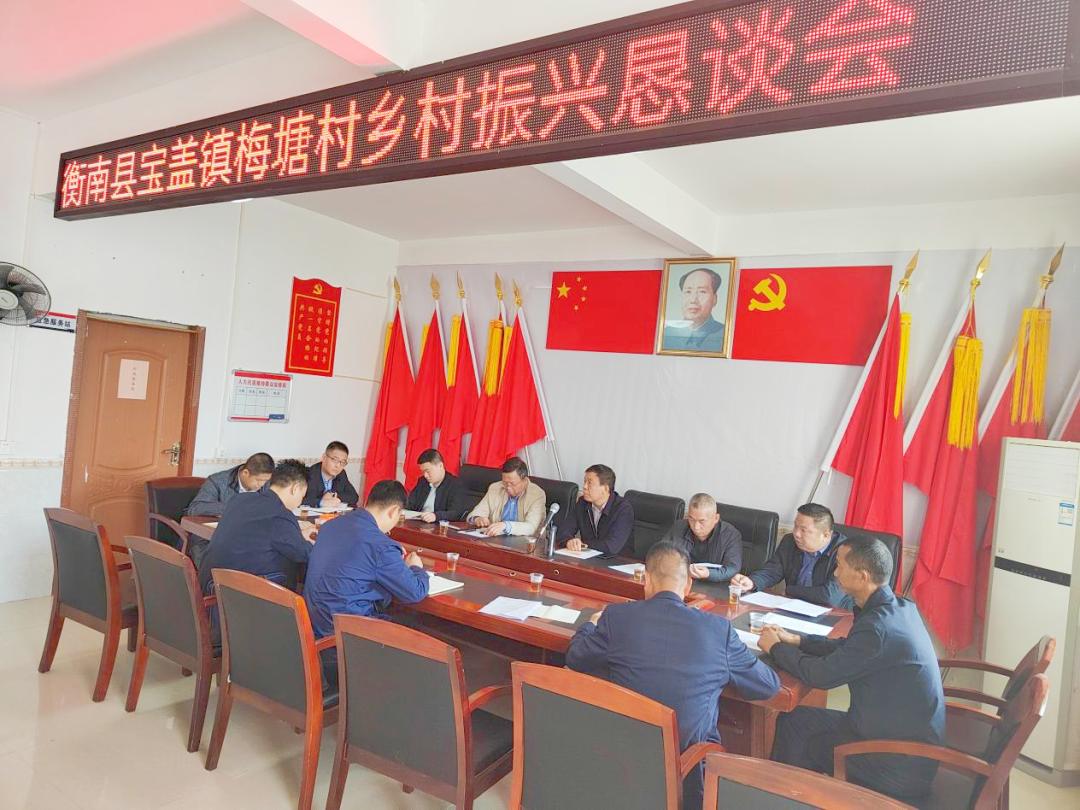 湖南政协新闻网