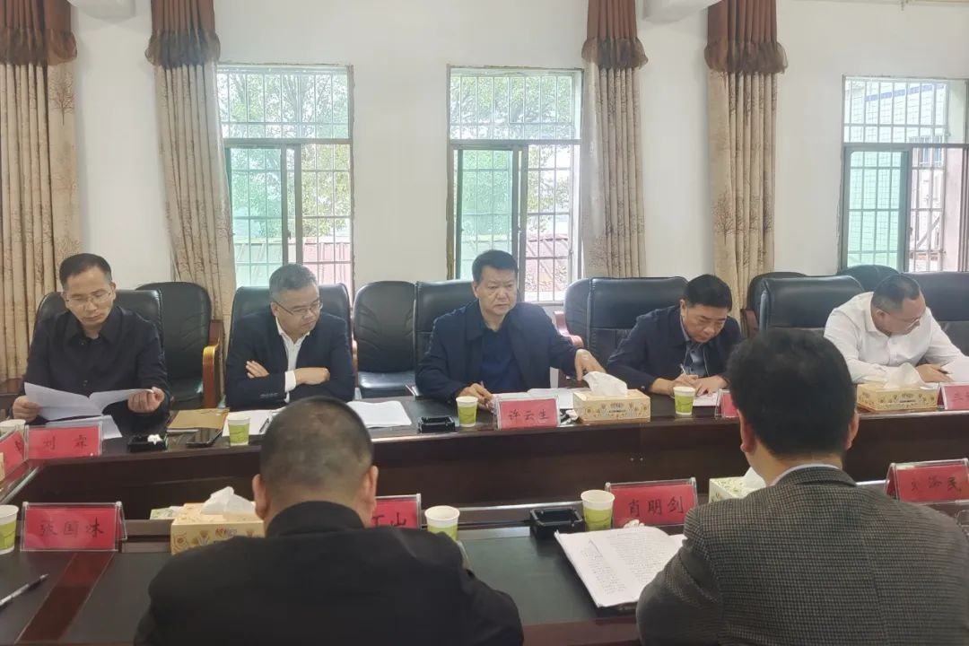 湖南政协新闻网