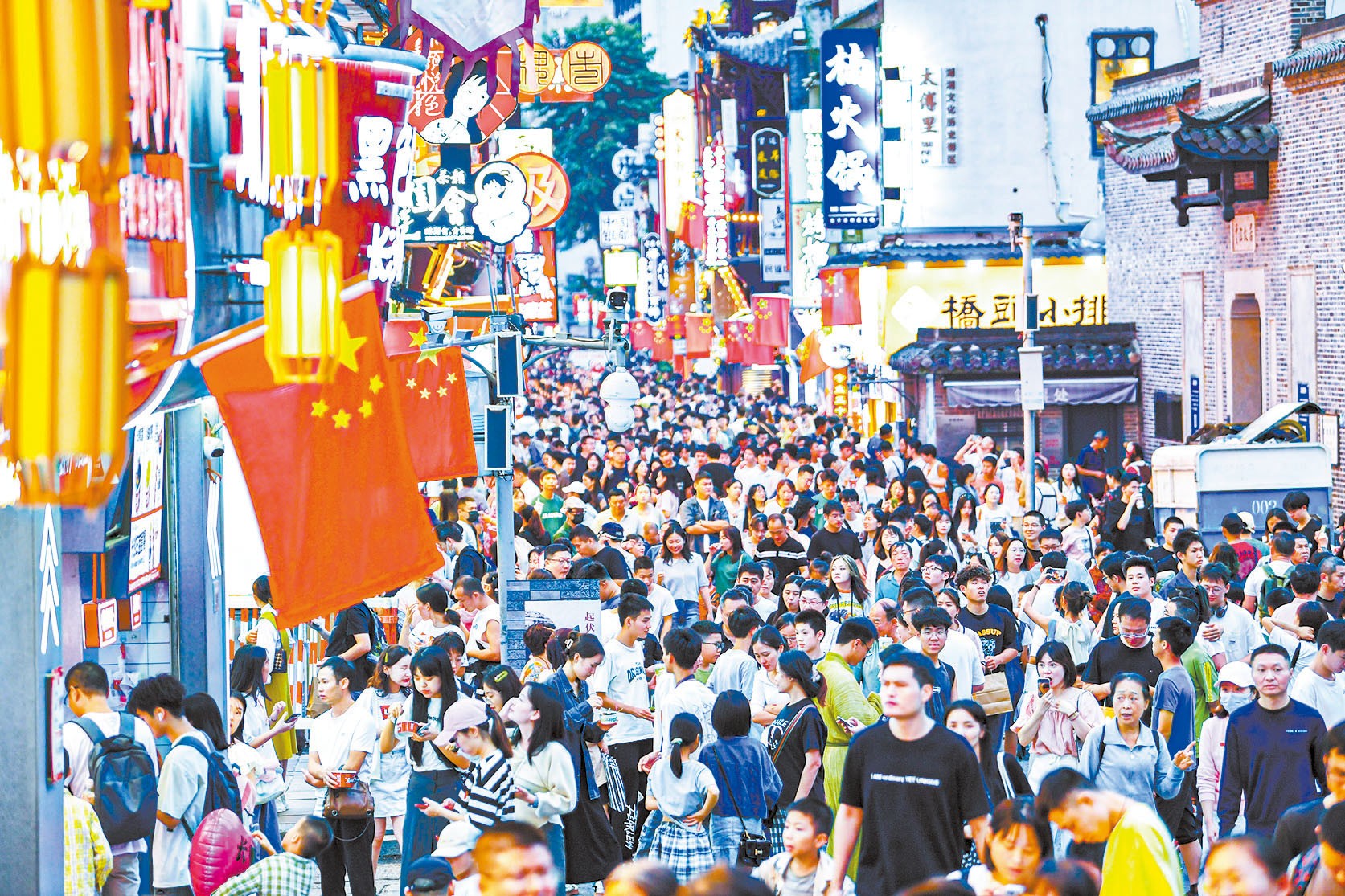 湖南政协新闻网