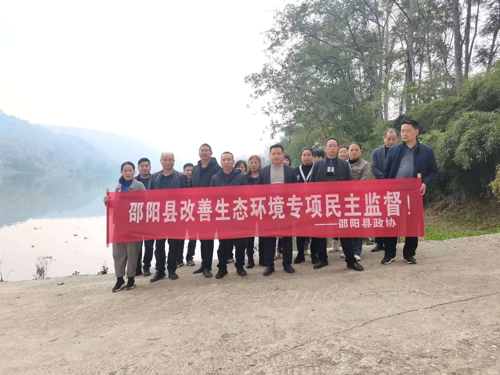 湖南政协新闻网