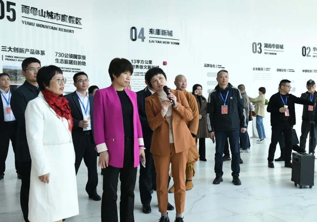 湖南政协新闻网