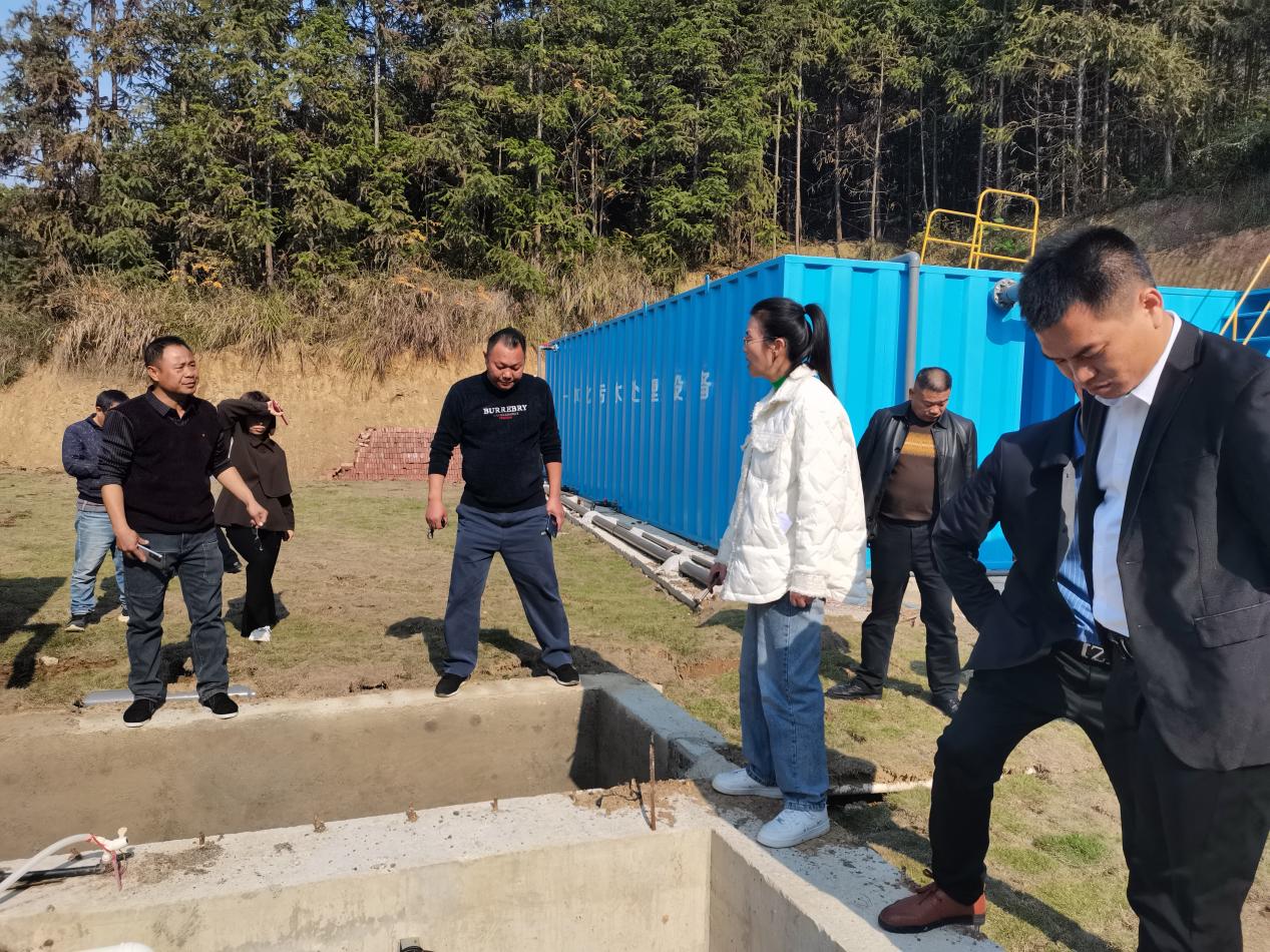 湖南政协新闻网