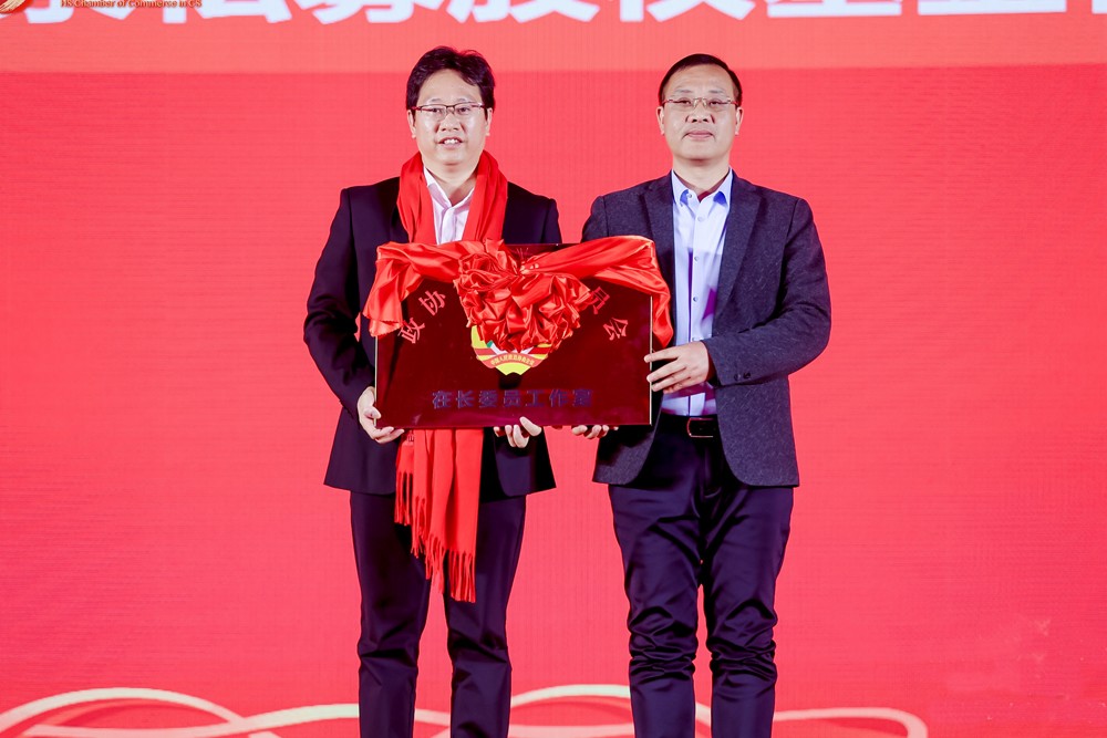 湖南政协新闻网