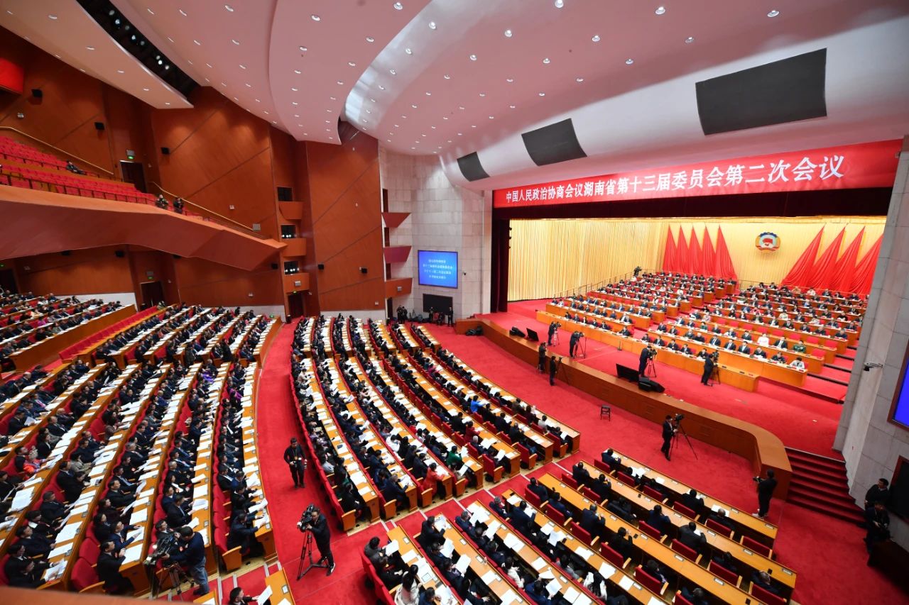 湖南政协新闻网 湖南政协新闻网
