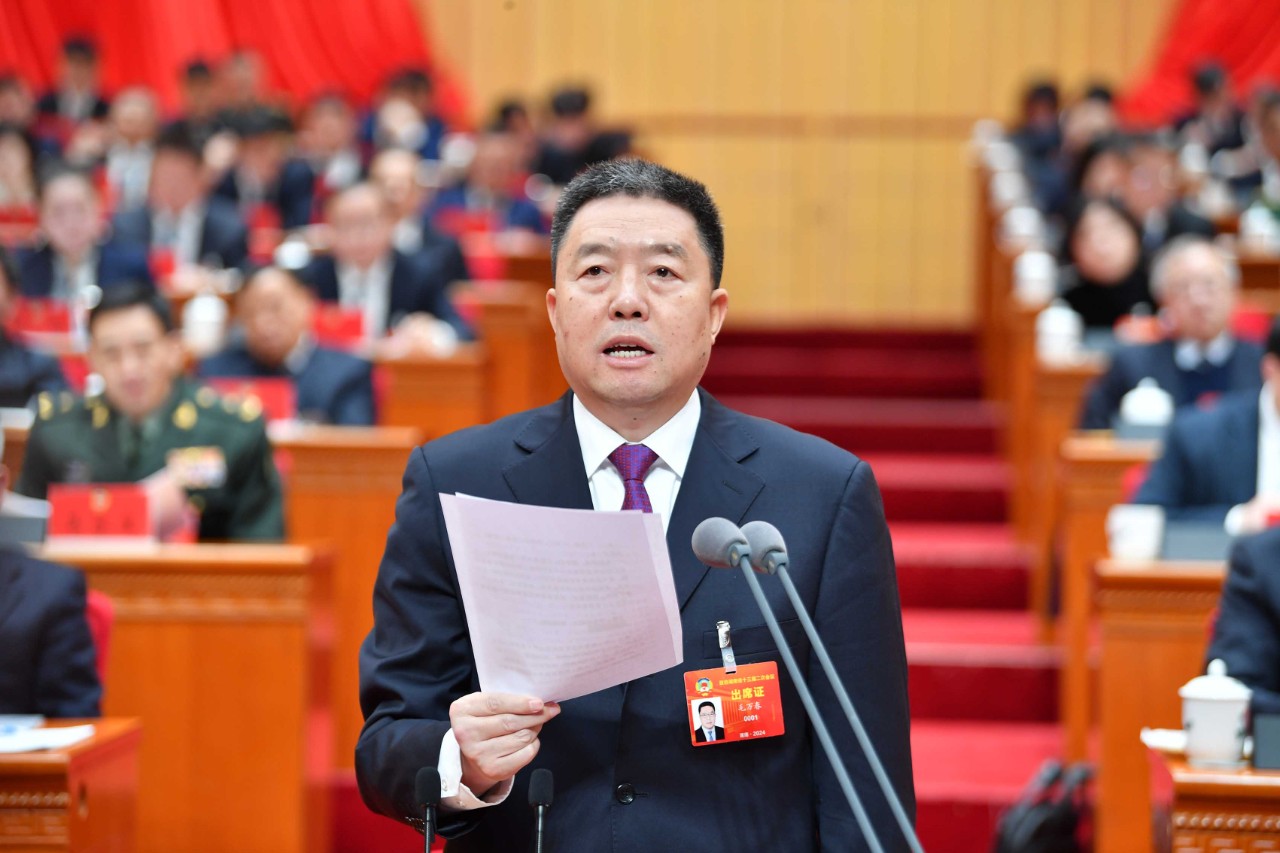 湖南政协新闻网 湖南政协新闻网