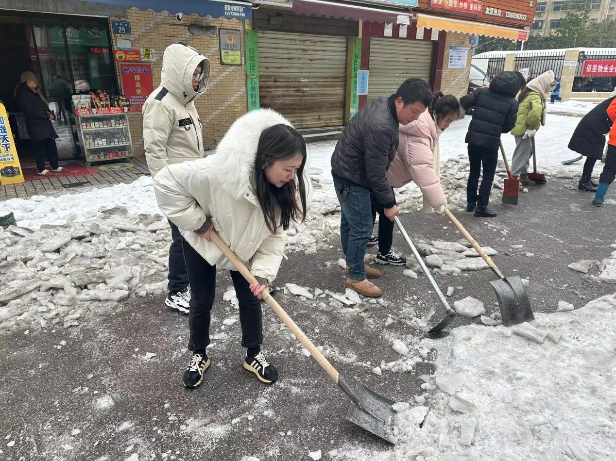 湖南政协新闻网