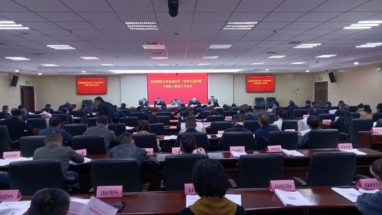 湖南政协新闻网