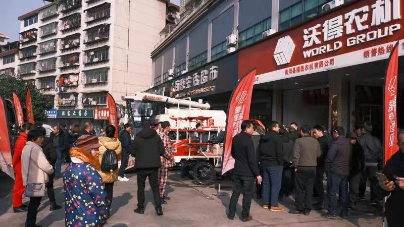 湖南政协新闻网