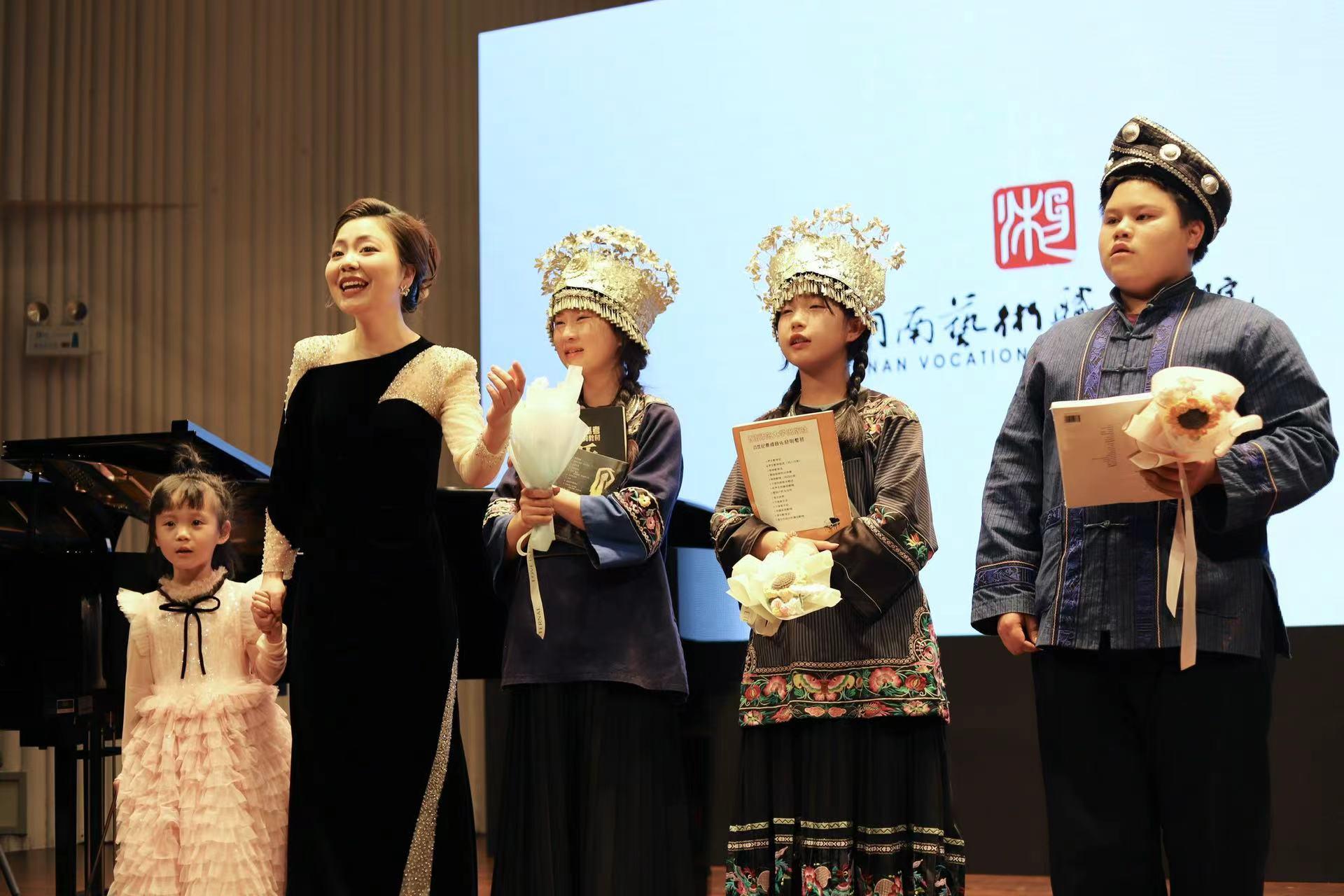 湖南政协新闻网