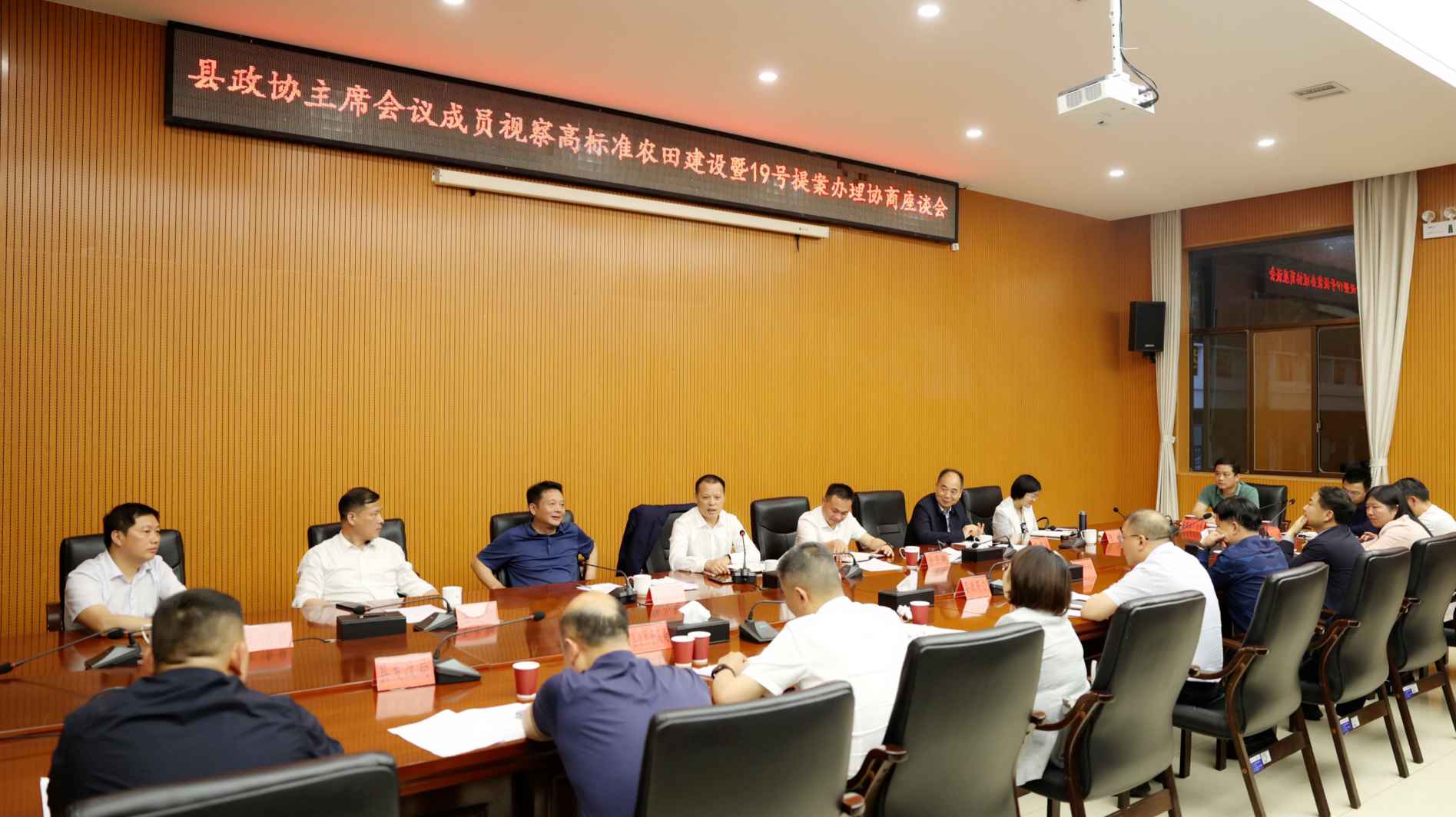 湖南政协新闻网 湖南政协新闻网