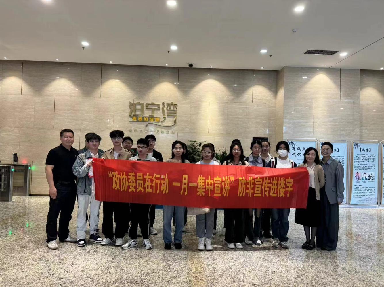 湖南政协新闻网 湖南政协新闻网