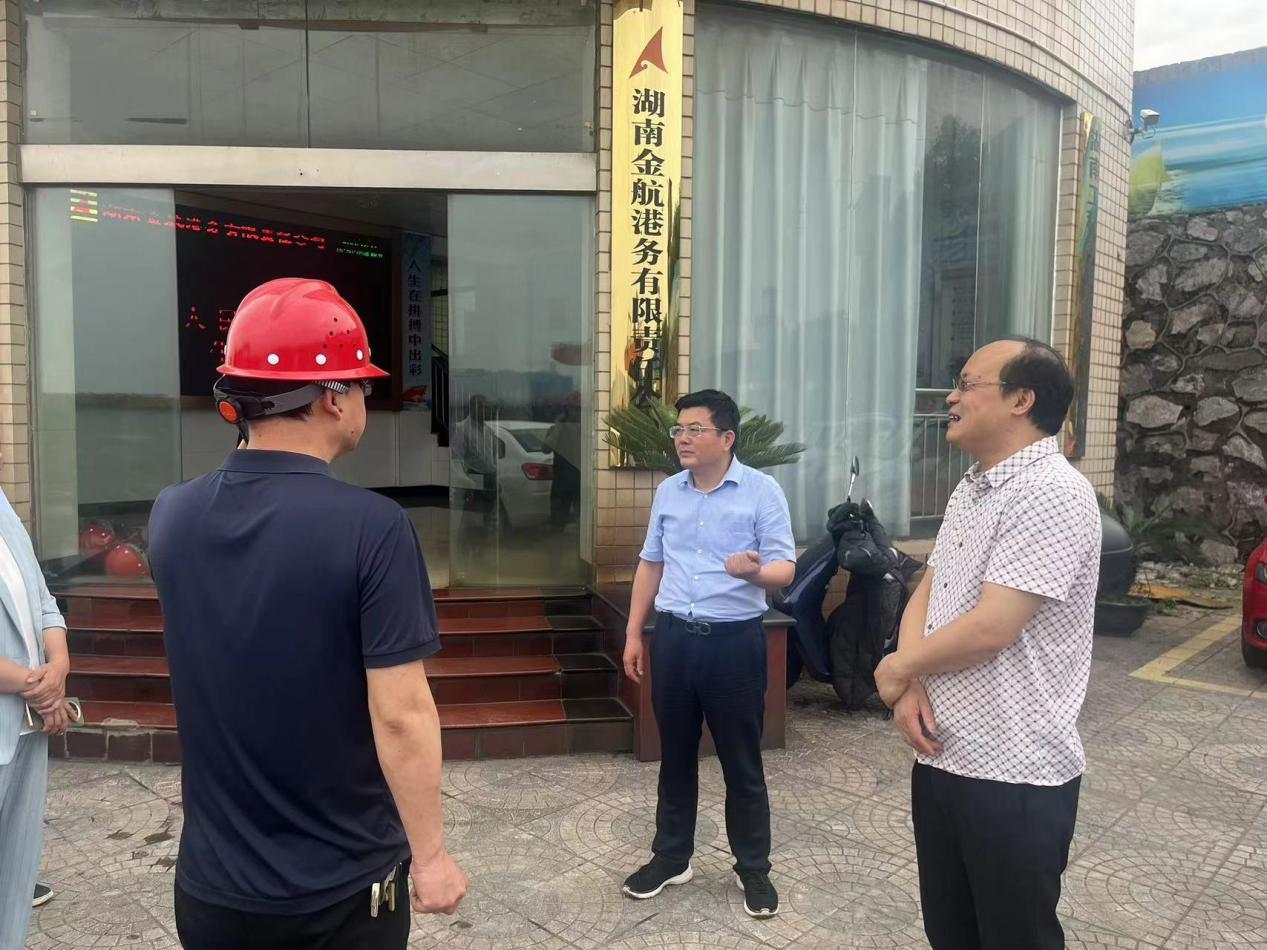 湖南政协新闻网