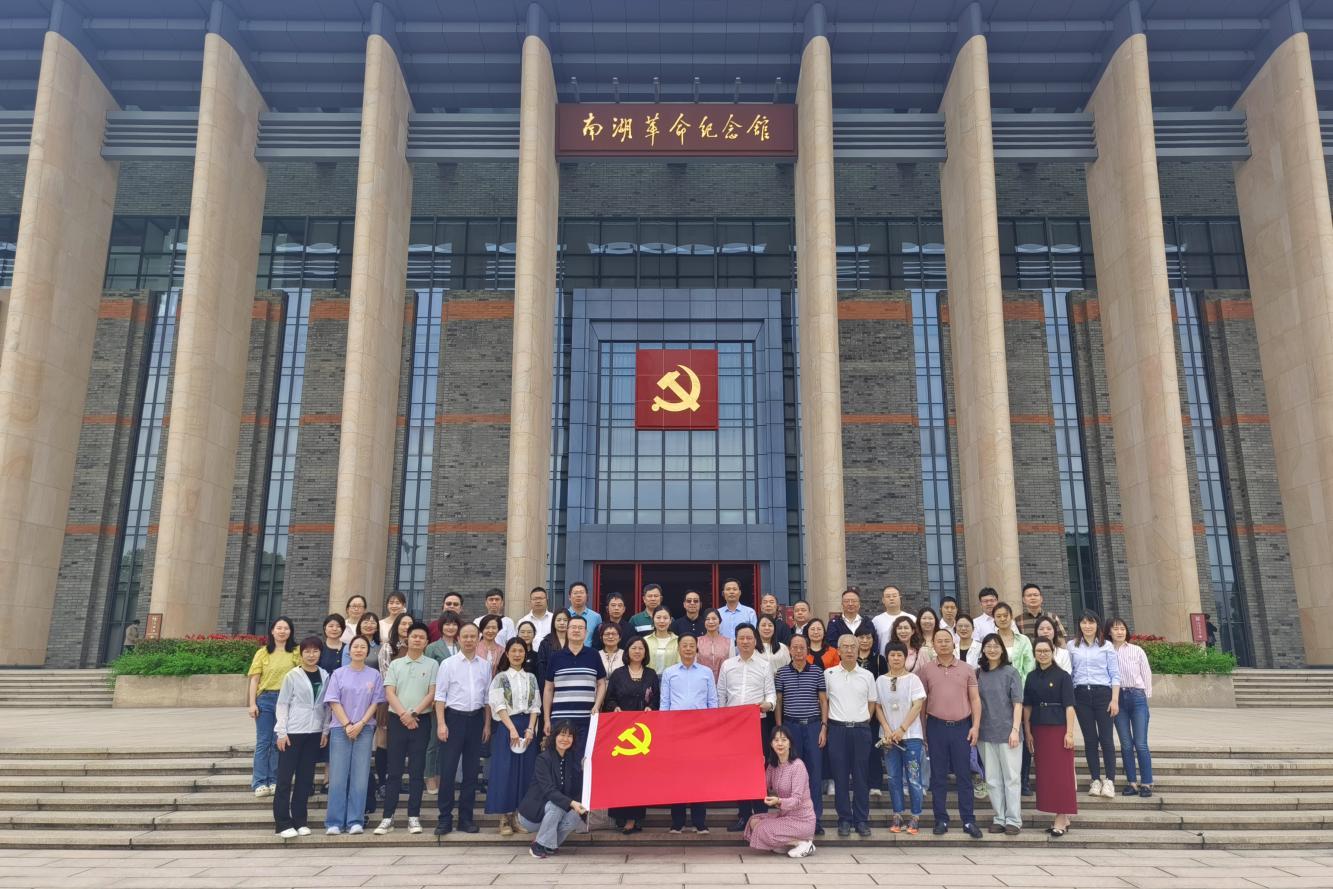 湖南政协新闻网
