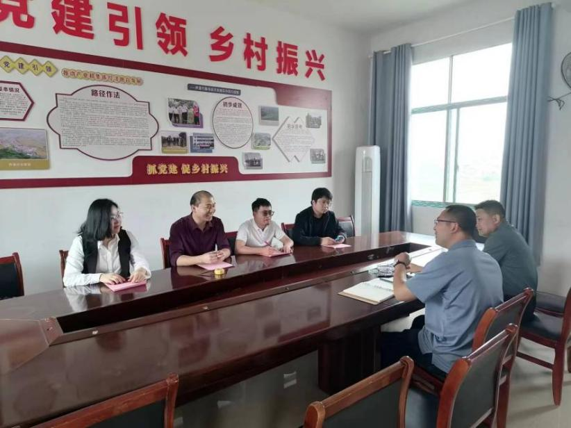 湖南政协新闻网
