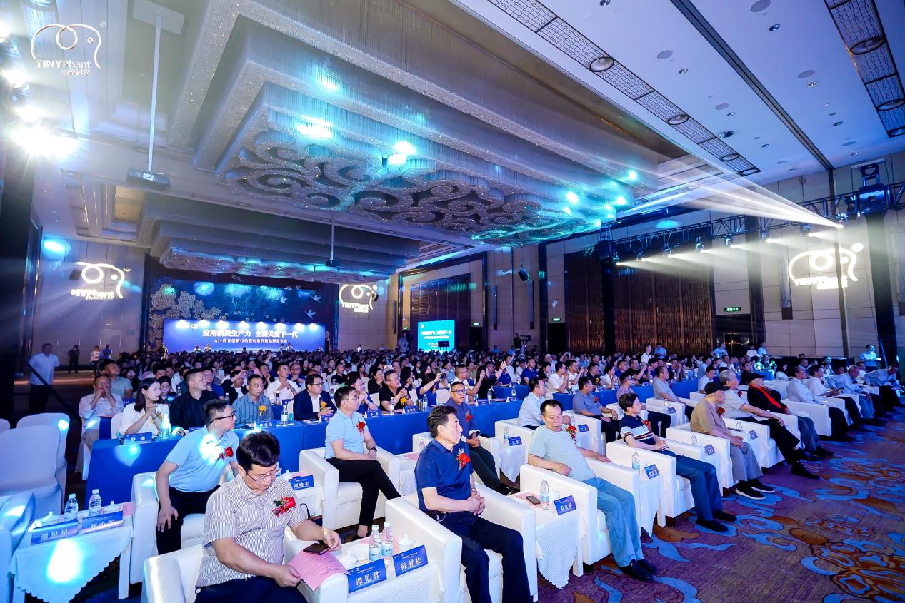 湖南政协新闻网 湖南政协新闻网