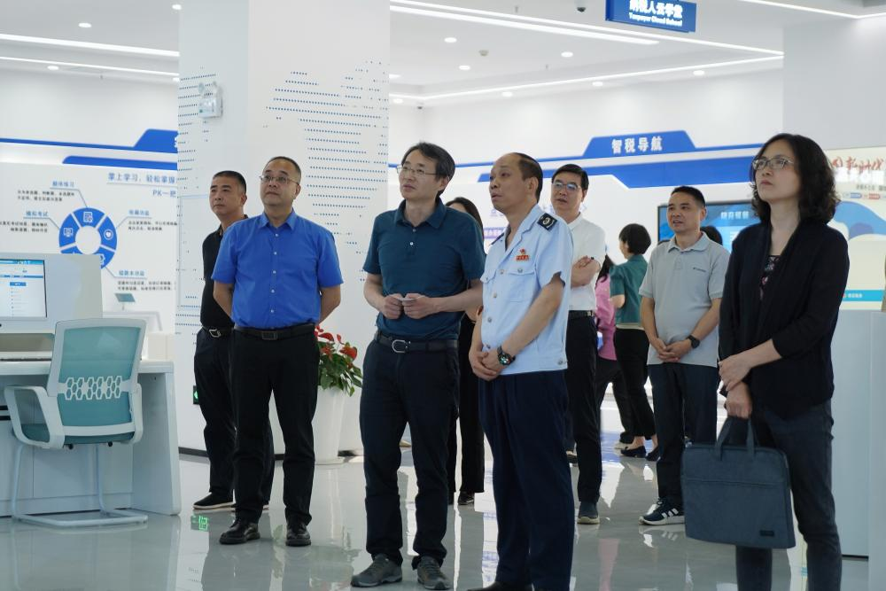湖南政协新闻网