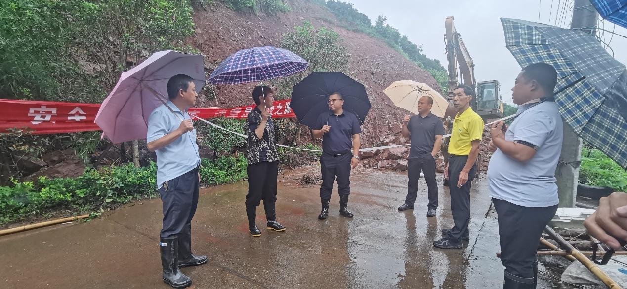 湖南政协新闻网