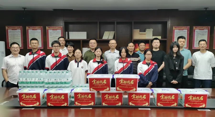 湖南政协新闻网