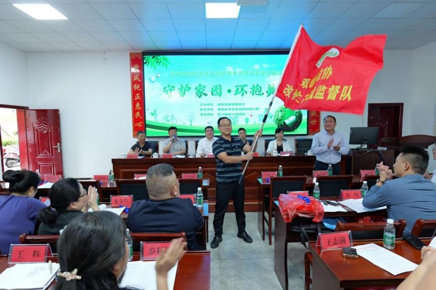 湖南政协新闻网