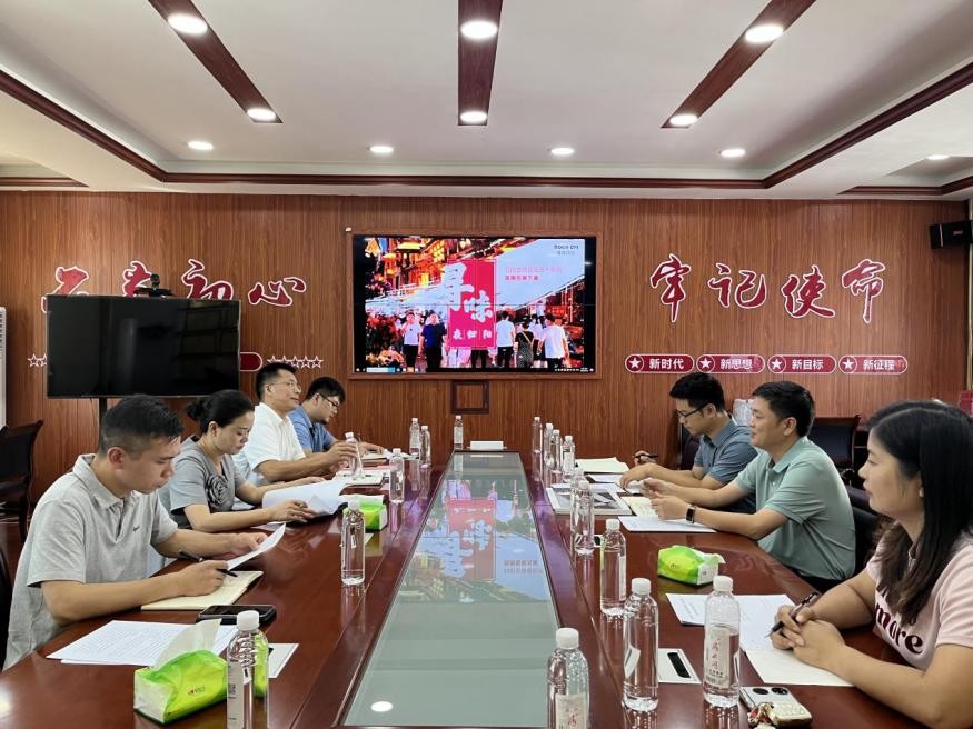 湖南政协新闻网